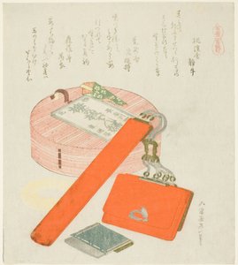 送马的告别礼物》（Uma no Senbetsu），选自 "马的选择（Uma-zukushi）"系列 作者 葛饰北斋