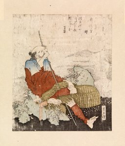 渔夫在溪边吸烟，约 1835 年（彩色木刻） 作者 葛饰北斋