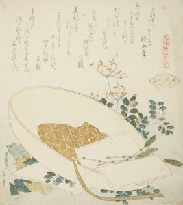 旅行者帽子上的新鲜摘花，千草壳的插图 作者 葛饰北斋