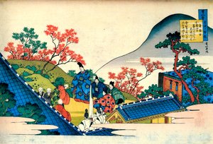 选自《百首诗人的百首诗》：藤原之忠平，c1830。 作者 葛饰北斋