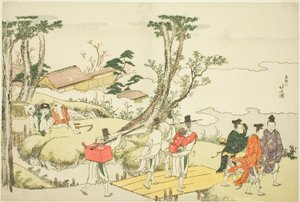 图文并茂的画册《三十六位不朽的女诗人》（"Nishikizuri onna sanjurokasen"）的封面插图 作者 葛饰北斋
