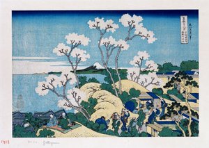 《东海道品川的五岳山富士山》，来自《山顶三十六景》系列富士” 作者 葛饰北斋