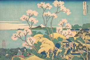 从东海道的御殿山看富士山在品川东海道品川御殿山之富士山，约。1830-32. 作者 葛饰北斋