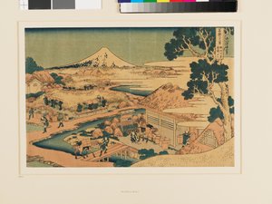 骏河片仓茶田的富士山 作者 葛饰北斋