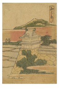 东海道53个车站系列中的藤枝站，彩色印刷。 作者 葛饰北斋