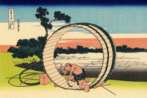 尾张省的富士见富士山景区，约1830年（木版画 作者 葛饰北斋