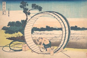 尾张省的藤原Bishu Fujimigahara，出自《三十六计》系列，约1830-32。 作者 葛饰北斋
