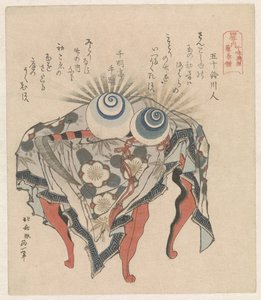 藤原氏：退潮的珍珠和藤原镰刀
藤原 - 贯珠馒头藤之镰
日本四大家族
志成之内（系列名称） 作者 葛饰北斋