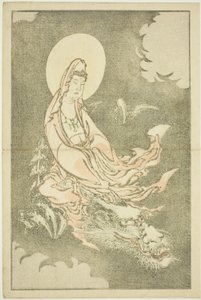 骑龙女神》，选自《北斋写实画集》（北斋写真集） 作者 葛饰北斋