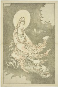 骑龙女神》，选自《北斋写实画集》，约 1814 年（彩色木刻版画（册页 作者 葛饰北斋