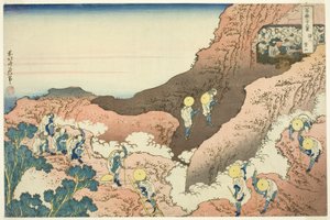 登山者团体 作者 葛饰北斋