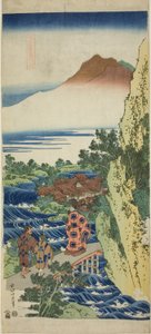 春市之月"，选自 "日本和中国诗歌真镜 "系列 作者 葛饰北斋