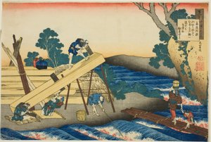 Harumichi no Tsuraki，《护士解说的一百位诗人的一百首诗》系列中的第三十二位诗人 作者 葛饰北斋