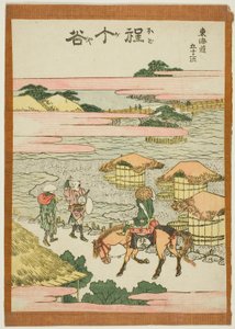 淀屋，选自 "东海道五十三站 "系列 作者 葛饰北斋