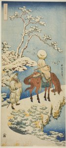 雪中骑士》，选自 "日本和中国诗歌真镜 "系列 作者 葛饰北斋