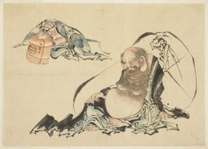 布袋和朝比奈三郎斜倚（两个草图） 作者 葛饰北斋