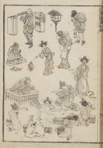 日本浴（木版画） 作者 葛饰北斋