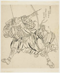Jiro-zai-mon Shooting Bow and Arrow (Ikino), c.1815-49 (ink on paper) 作者 葛饰北斋