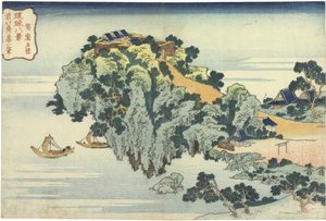 Jungai sekisho Jungai的晚霞。来自琉球群岛的八景 作者 葛饰北斋