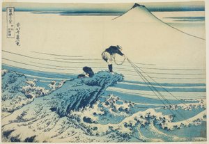 海省梶泽，选自 "富士山三十六景 "系列 作者 葛饰北斋