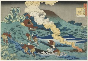 Kakinomoto no Hitomaro，1835-1836 作者 葛饰北斋