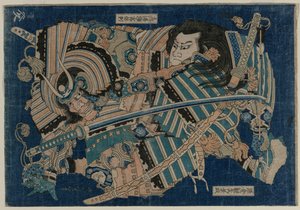 镰仓之源五郎夺取都灵三郎（Torinoumi Tasaburo），1830年代初期。 作者 葛饰北斋