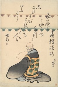 纪千鹤，选自《六位不朽诗人的肖像》系列 作者 葛饰北斋