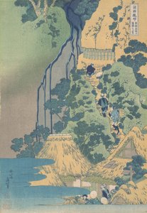 东海道坂下的清泷观音瀑布 东海道坂下清泷 ...，约。1832. 作者 葛饰北斋