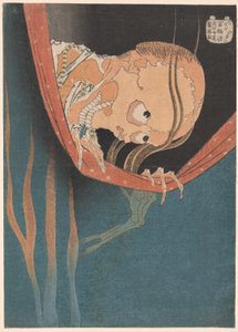 小和田康平次，选自 "百鬼夜行 "系列 作者 葛饰北斋