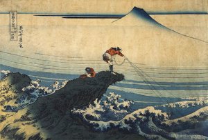 1827年至1830年之间，是开县的九次泽。 作者 葛饰北斋
