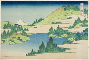 相模国箱根湖（箱根小水），选自 "富士山三十六景 "系列 作者 葛饰北斋