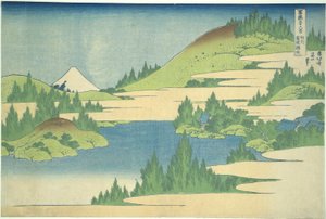 濑上省箱根湖，选自《富士山三十六景》系列 作者 葛饰北斋