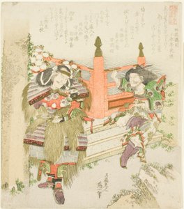 蔺相如和小岛隆则，选自 "为作楽组创作的中日五姊妹图（作楽连五番の内和观e-kyodai）"系列 作者 葛饰北斋