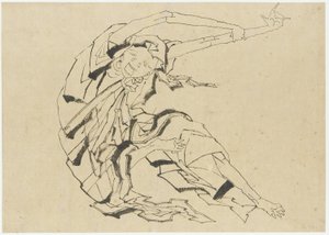 长臂男子伸展，江户时代（纸上墨水） 作者 葛饰北斋