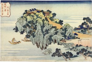 Lueur du soir a Jungai, extrait de la seriesie Huit vues des iles Ryukyu (Jungai sekisho (Jungai sekisho), from the series Eight views of the Ryukyu Islands) - Estampe de Katsushika Hokusai (1760-1849), art japonais 作者 葛饰北斋