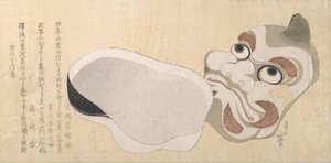 恶魔的面具和乌苏米幸运女神的面具，可能是1807年。 作者 葛饰北斋