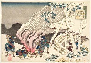 Minamoto no Muneyuki Ason，来自“由护士解释的100位诗人100首诗集”，第1835页（木版画） 作者 葛饰北斋