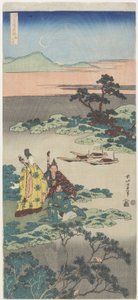 Minamoto no To_ru，c.1832-1833 作者 葛饰北斋