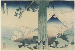 1831年至1934年凯州的三岛通（彩色木版画） 作者 葛饰北斋