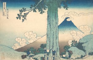 三岛关在海省的Koshu Mishima goe，出自《三十六景》系列，约1830-32。 作者 葛饰北斋