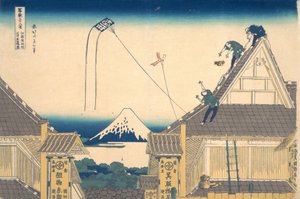 江户Surugacho的三井商店 江户Surugacho的三井mise ryaku zu，从seri...，约1830-32。 作者 葛饰北斋