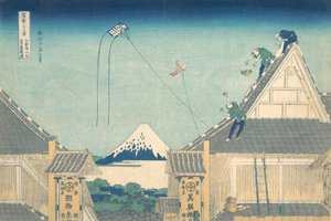江户Surugacho的三井商店 江户Surugacho的三井mise ryaku zu，从seri...，约1830-32。 作者 葛饰北斋