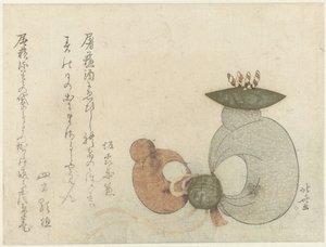 猴子玩偶 作者 葛饰北斋
