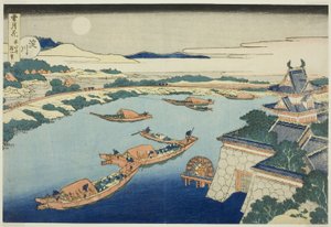 淀川的月光（淀川），选自 "雪、月、花（节庆卡）"系列 作者 葛饰北斋