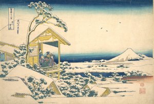 江户小石川的雪后之晨 小石川的雪后之晨，来自s...，约1830-32。 作者 葛饰北斋