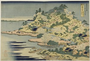 摄津国味之川河口的天保山（Sesshu Ajikawaguchi Tenpozan），选自 "各省名桥奇观（Shokoku meikyo kiran）"系列。 作者 葛饰北斋