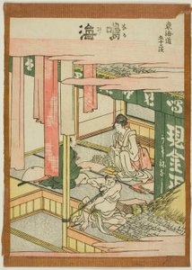 鸣海，选自 "东海道五十三站 "系列 作者 葛饰北斋