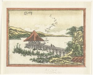 鹅在片田栖息
片田之乐（物件上的标题）
近江八景雕刻（系列名称）
近江八景（系列名称） 作者 葛饰北斋