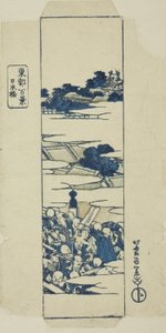 日本桥，"东都百景（东都百景）"系列封面 作者 葛饰北斋