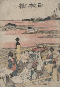 日本桥，选自《东海道五十三站设计》系列 作者 葛饰北斋